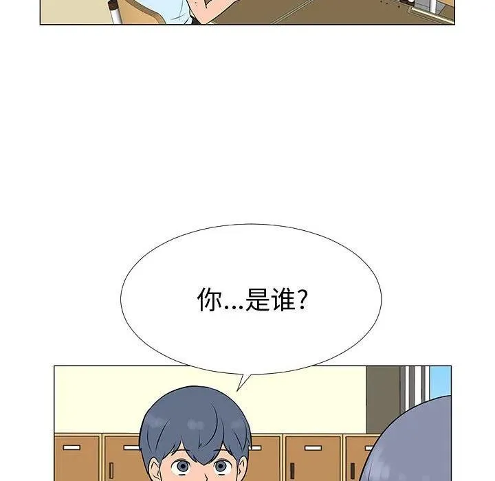 56 第90页