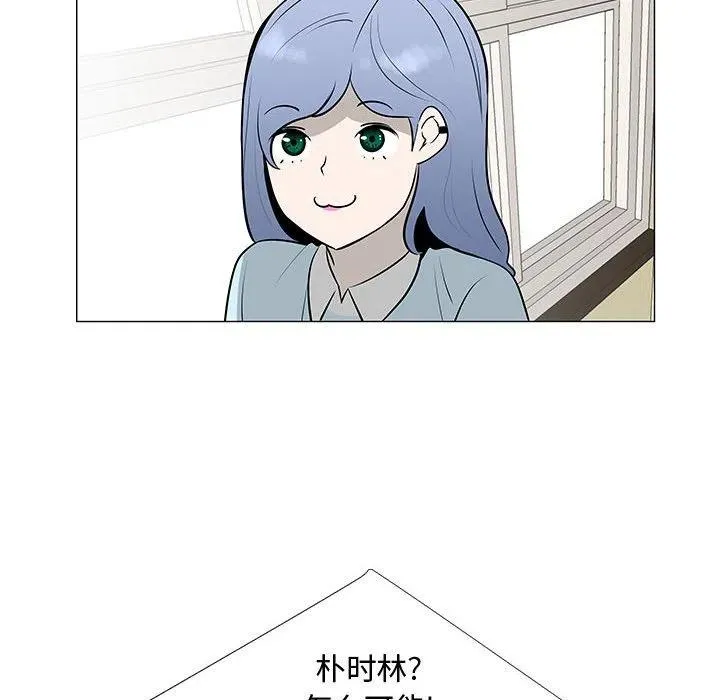 56 第92页