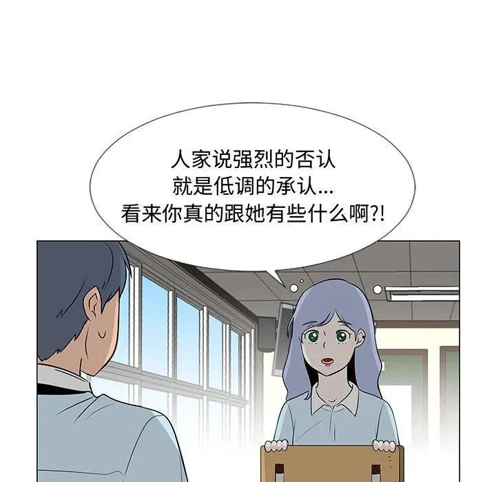 56 第94页