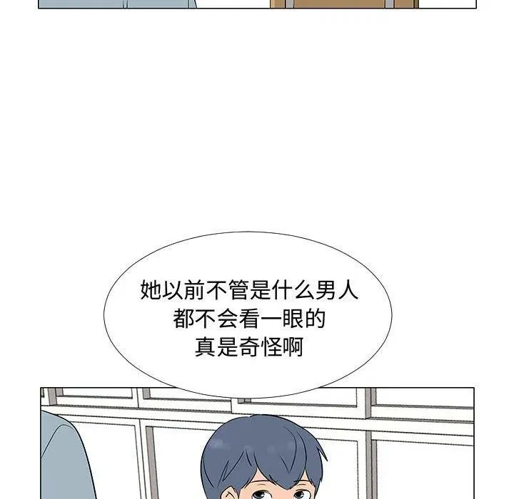 56 第95页