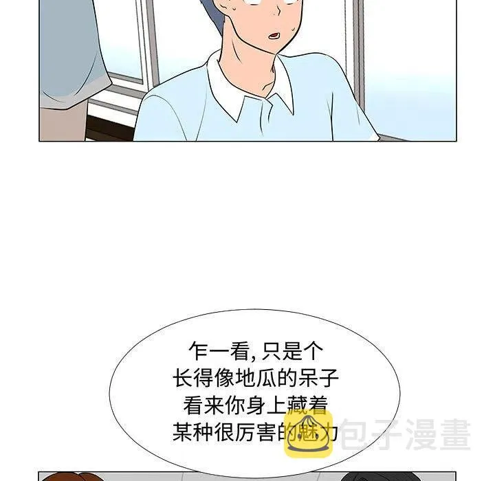 56 第96页