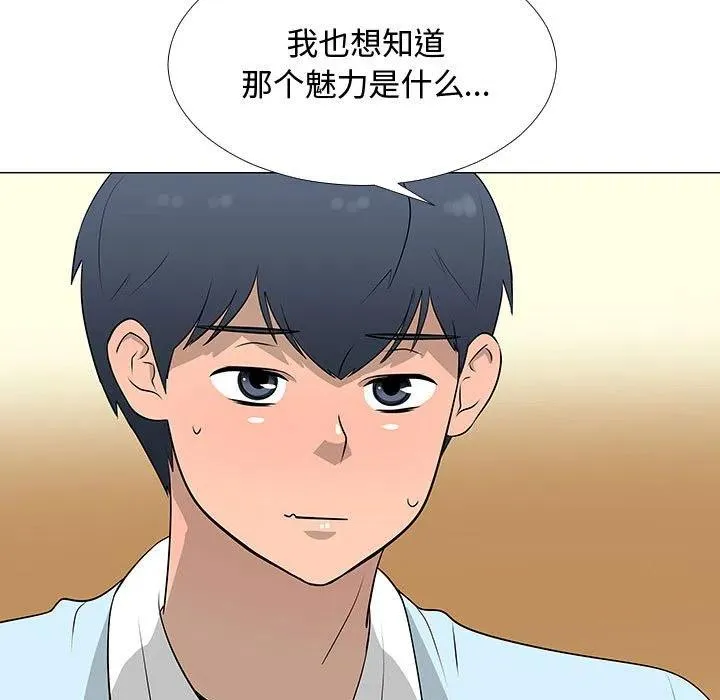 56 第98页