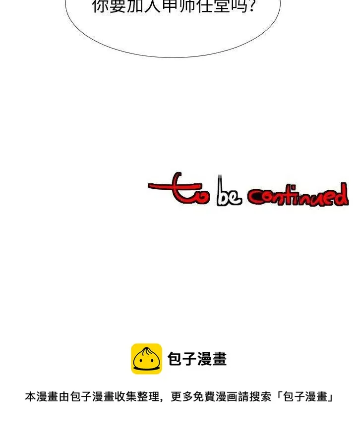 56 第102页