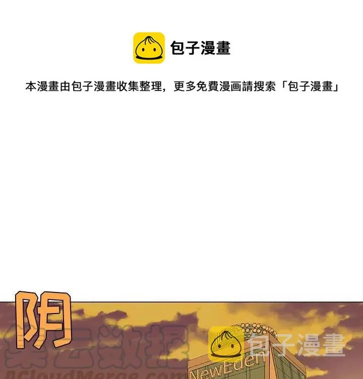 55 第1页