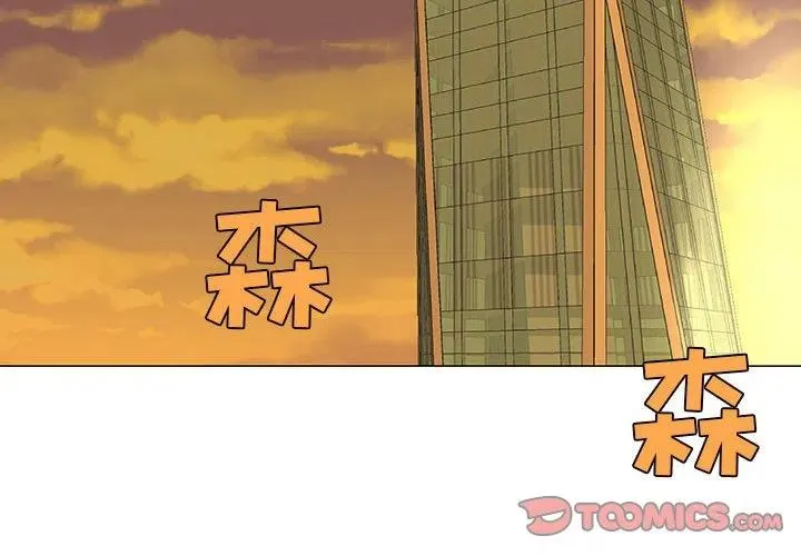 55 第2页