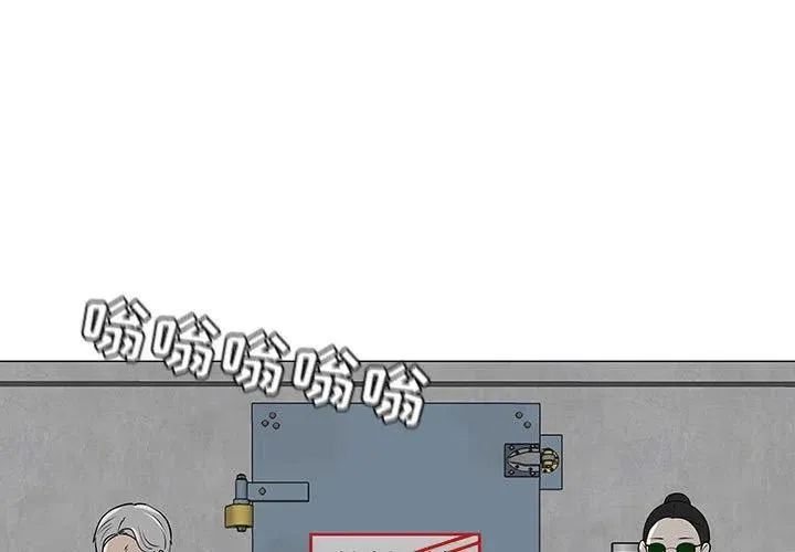 55 第3页