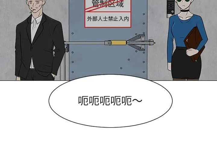 55 第4页