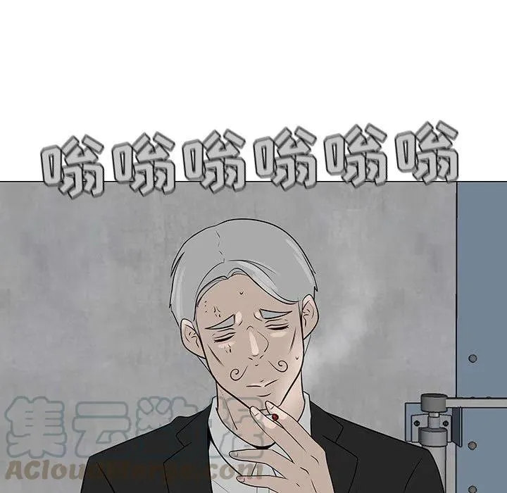 55 第5页