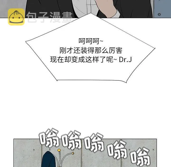 55 第6页
