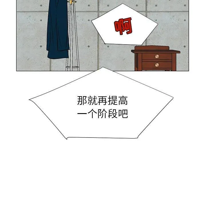 55 第7页