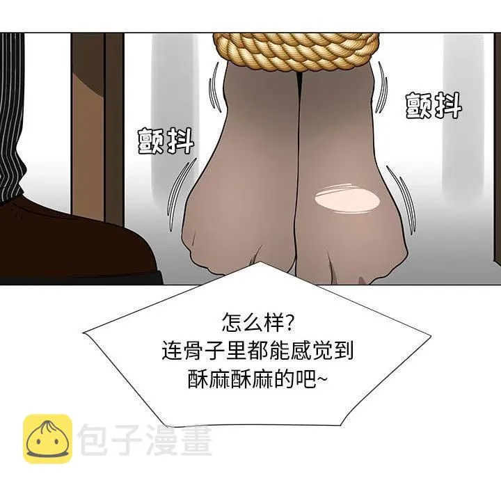 55 第8页
