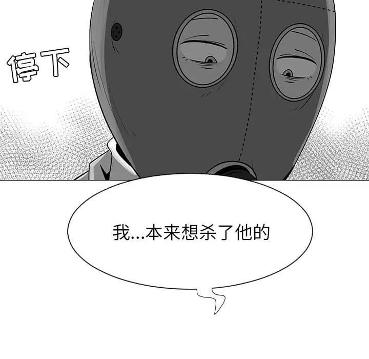 55 第11页