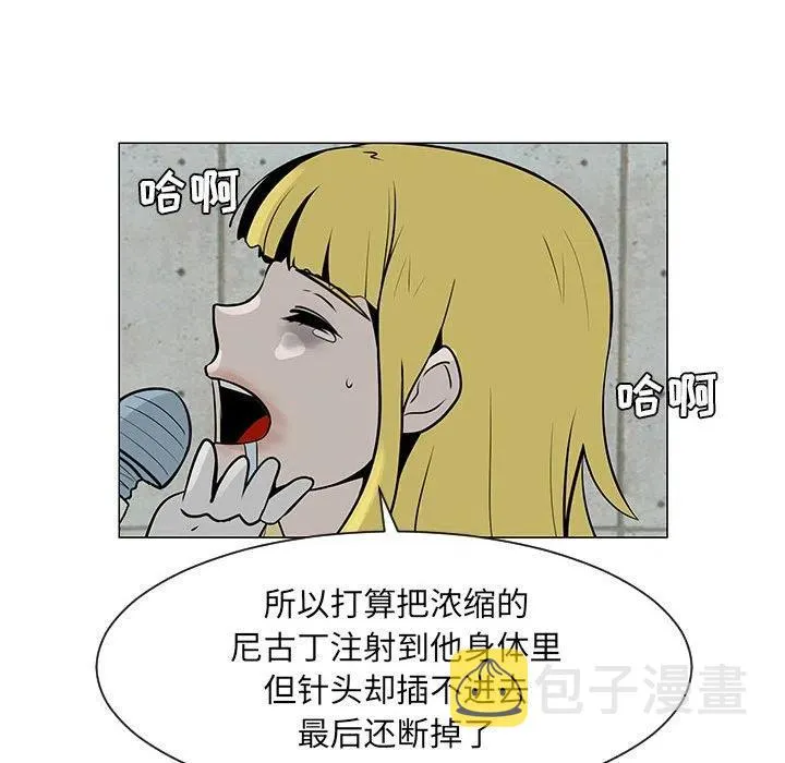 55 第12页