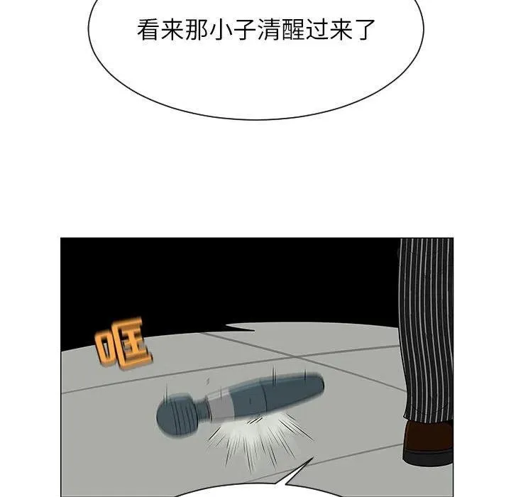 55 第14页