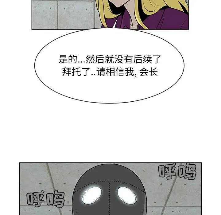 55 第16页