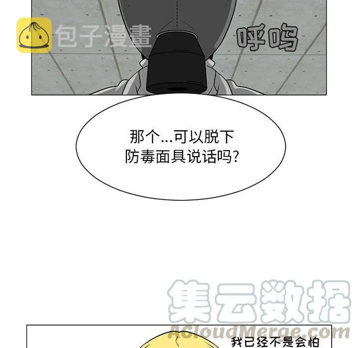 55 第17页