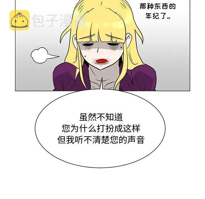 55 第18页