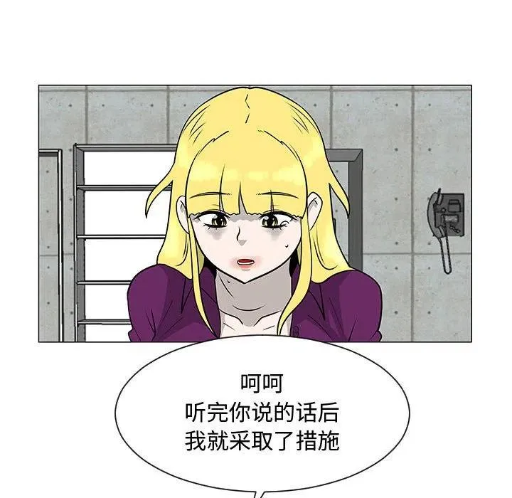 55 第19页