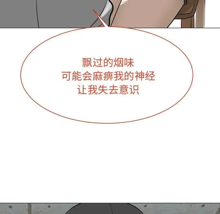 55 第22页