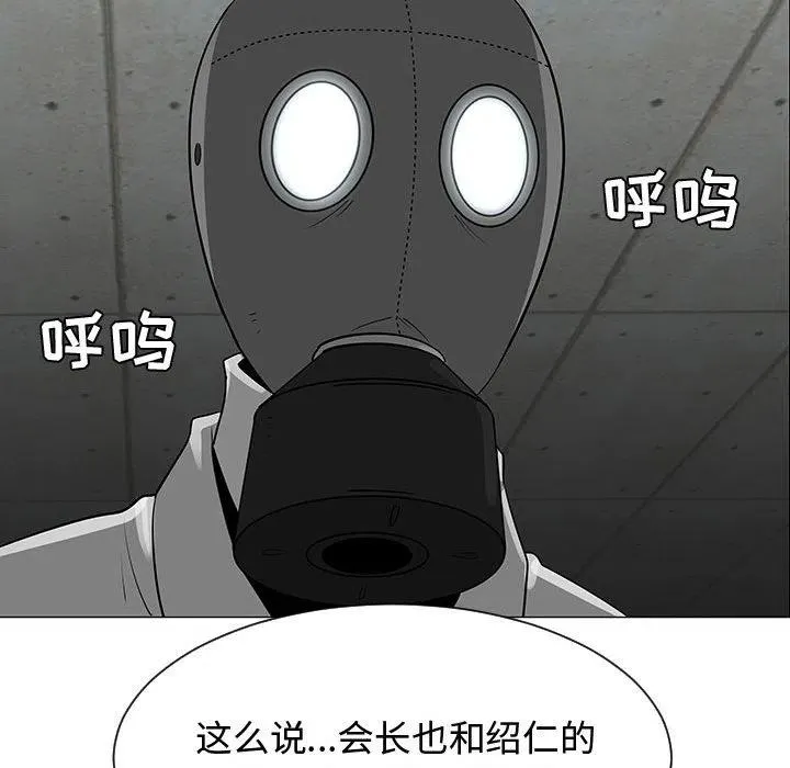 55 第23页