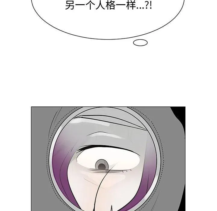 55 第24页