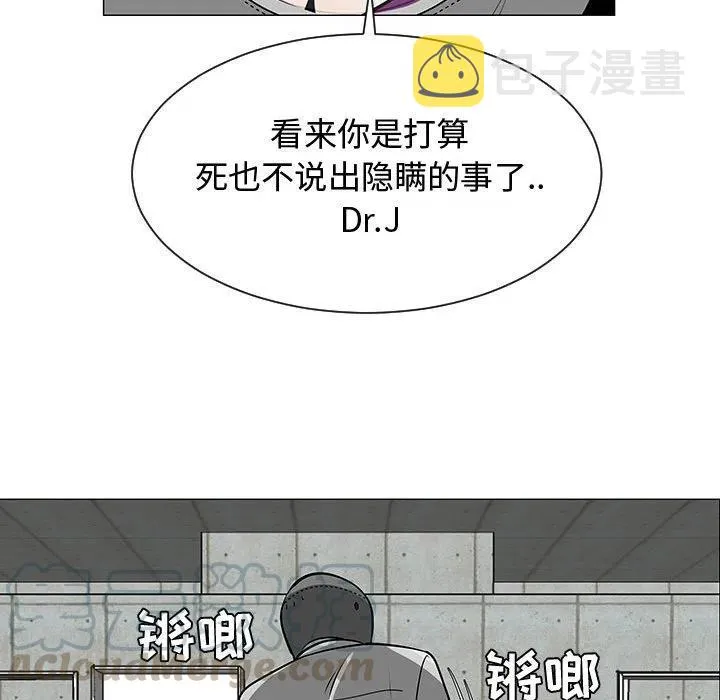 55 第25页