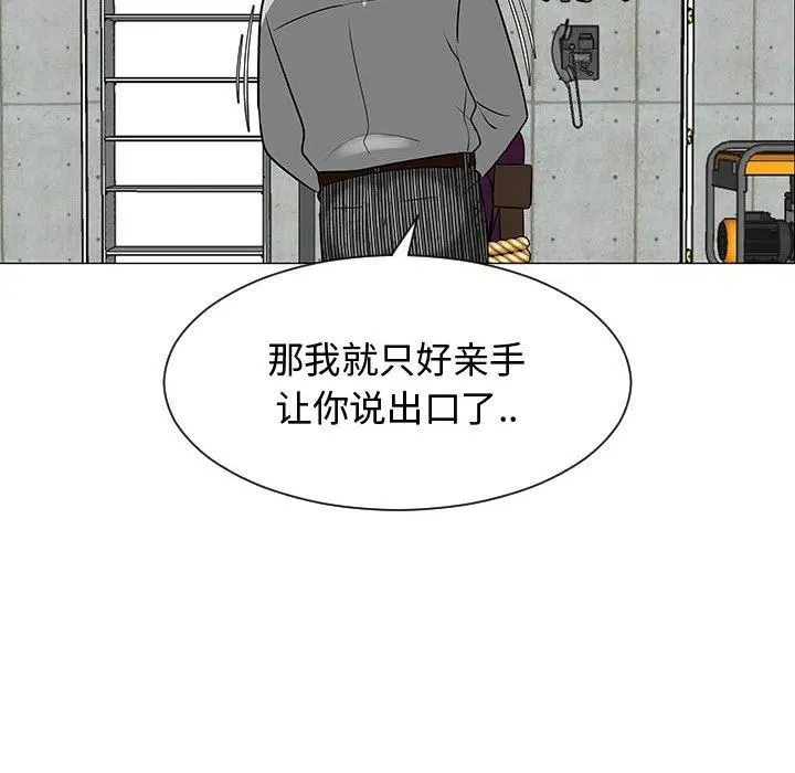 55 第26页