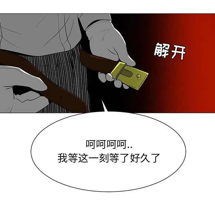 55 第27页