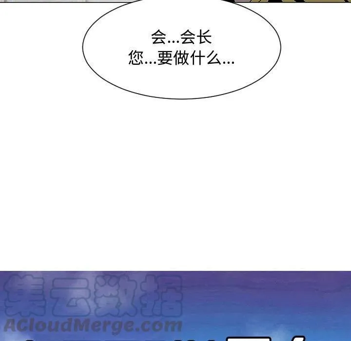 55 第29页