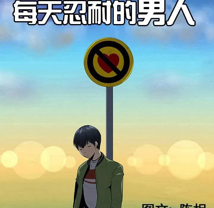 55 第30页