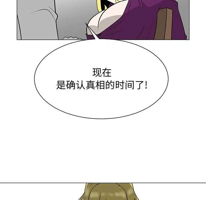55 第35页