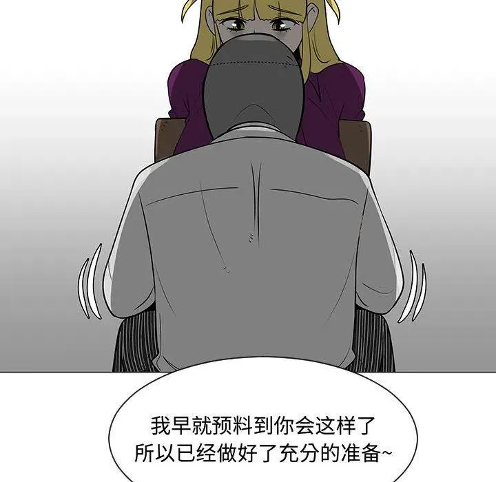 55 第36页