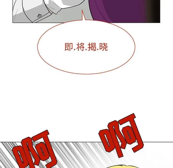 55 第38页