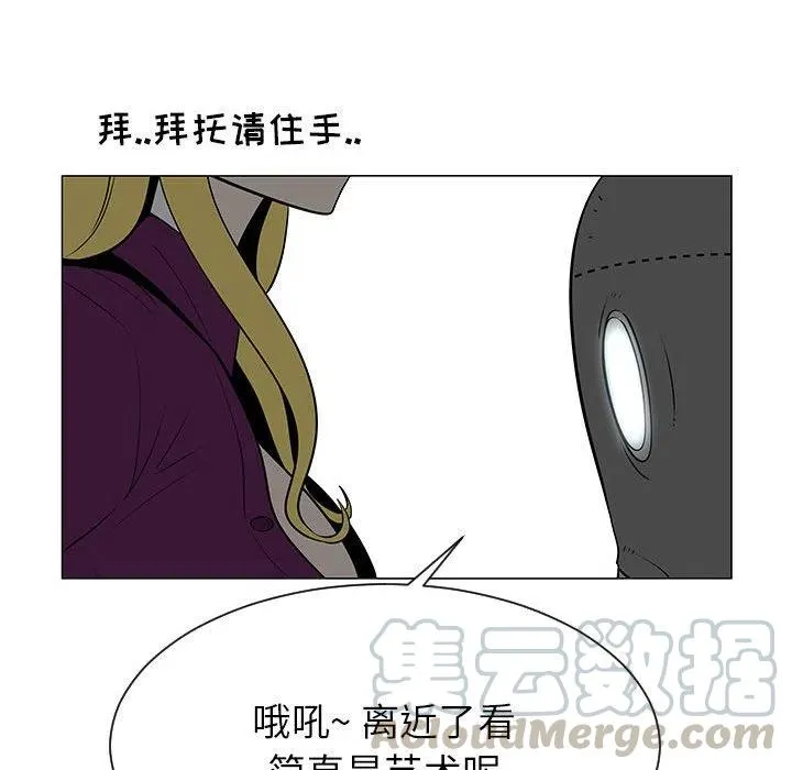 55 第41页