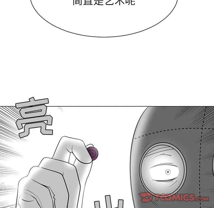 55 第42页