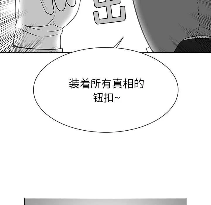 55 第43页