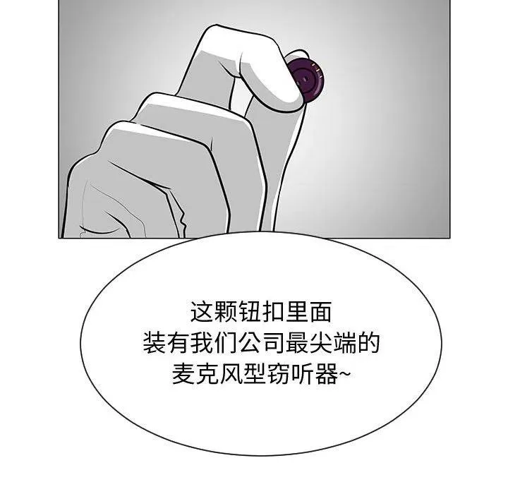 55 第44页