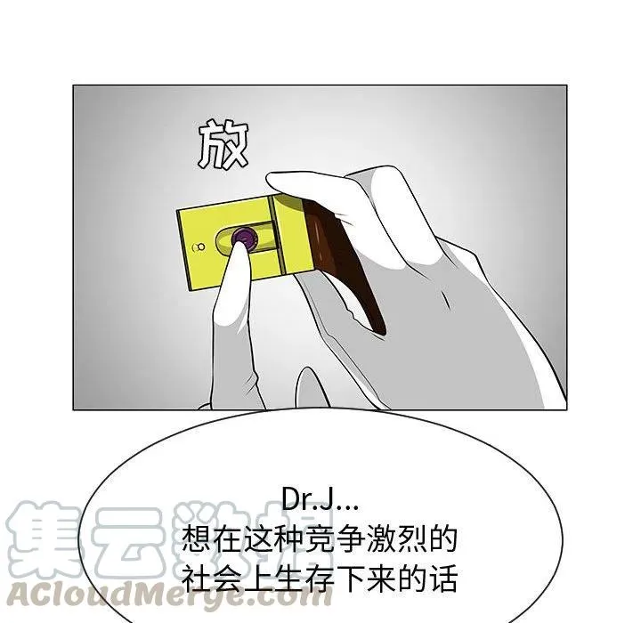 55 第45页