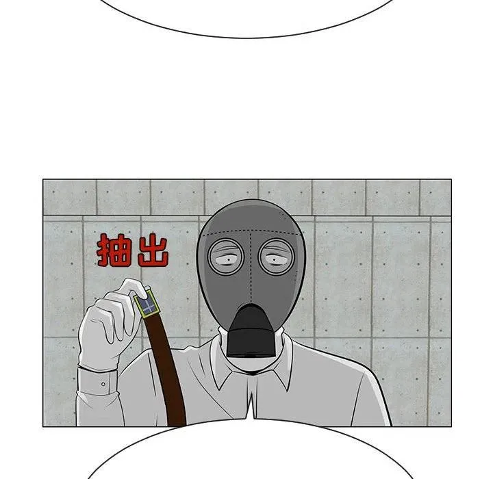55 第46页