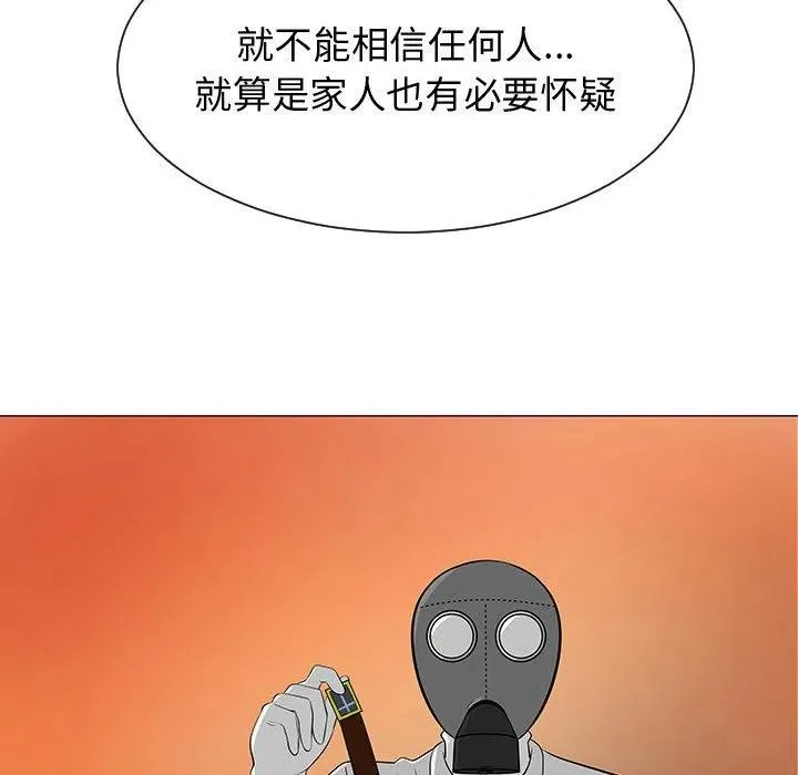 55 第47页
