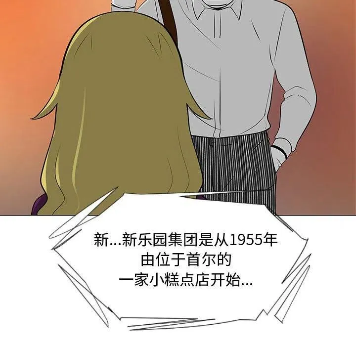 55 第48页