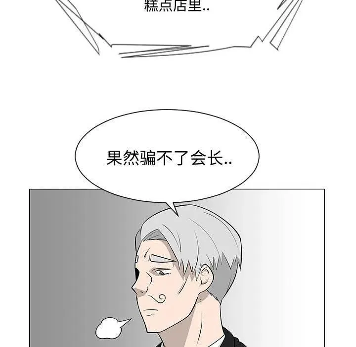 55 第50页