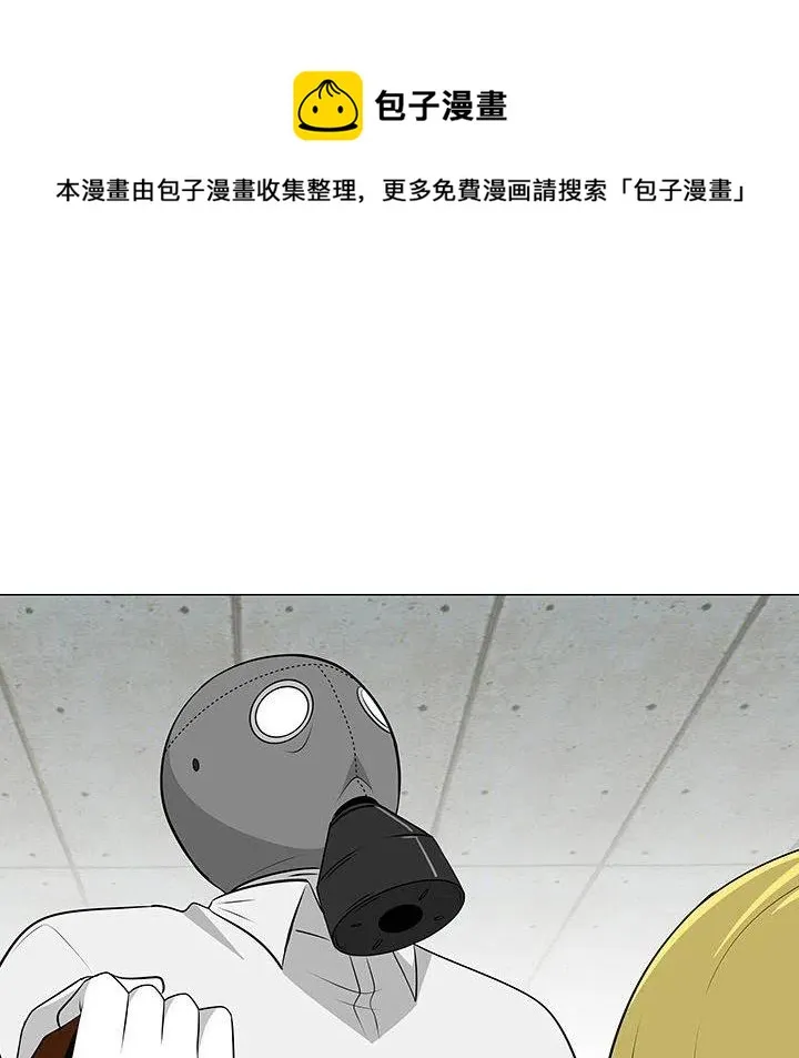 55 第55页