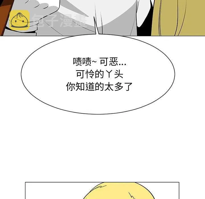 55 第56页