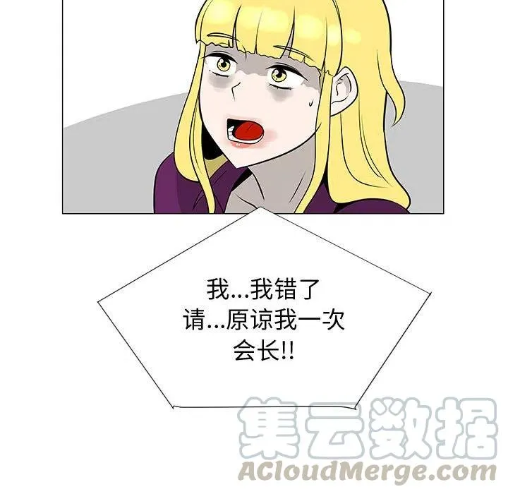 55 第57页