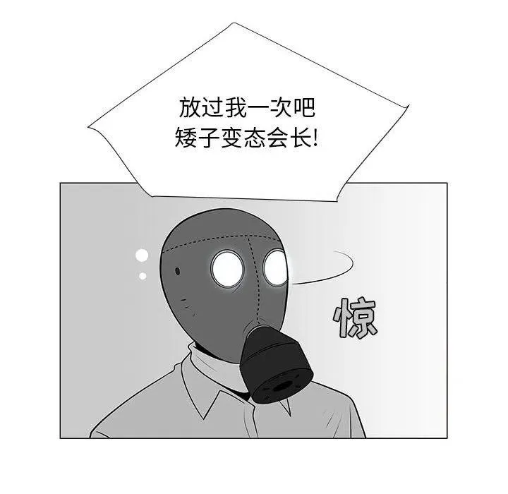 55 第58页
