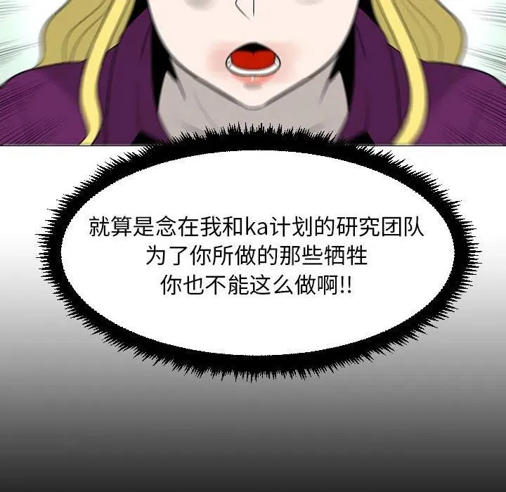 55 第60页