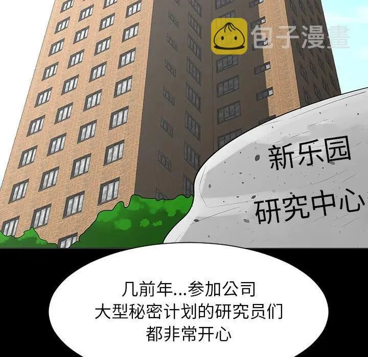 55 第62页