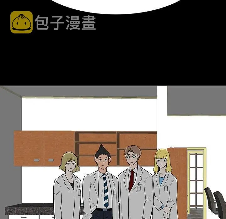 55 第63页