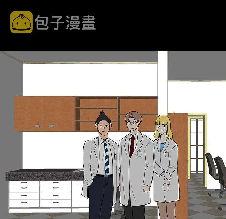 55 第66页